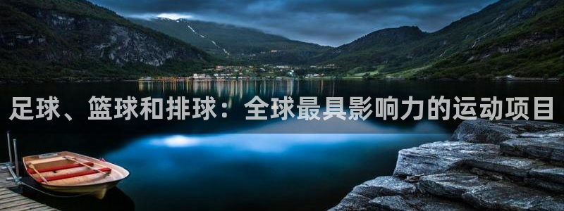 中欧体育zoty下载