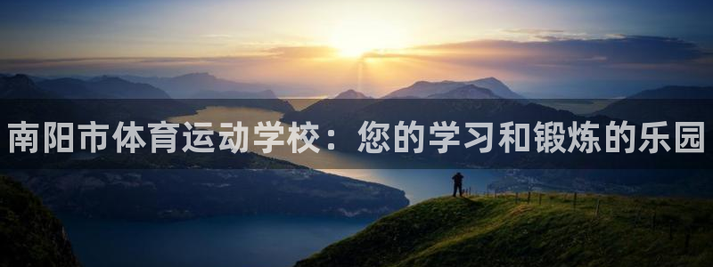 zoty中欧体育网址多少