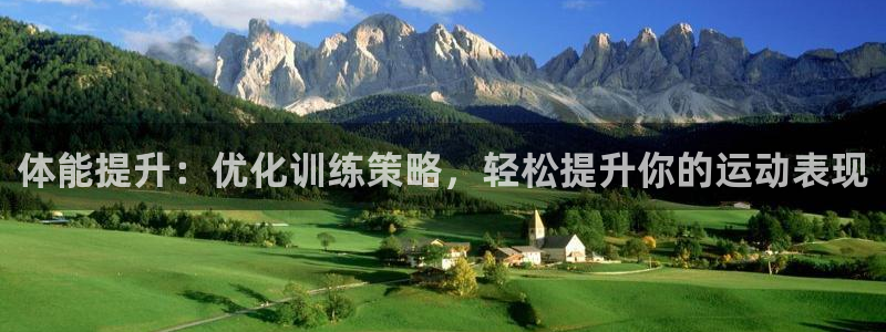 zyty中欧体育平台